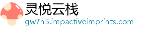 明日么评测好用之后 狙击枪 狙击枪-灵悦云栈